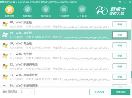 http://gyyuqing.com/data/upload/admin/20210129/6013b4219dd73.jpeg