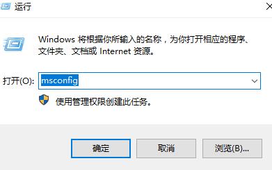 Win10打開(kāi)控制面板閃退怎么辦？