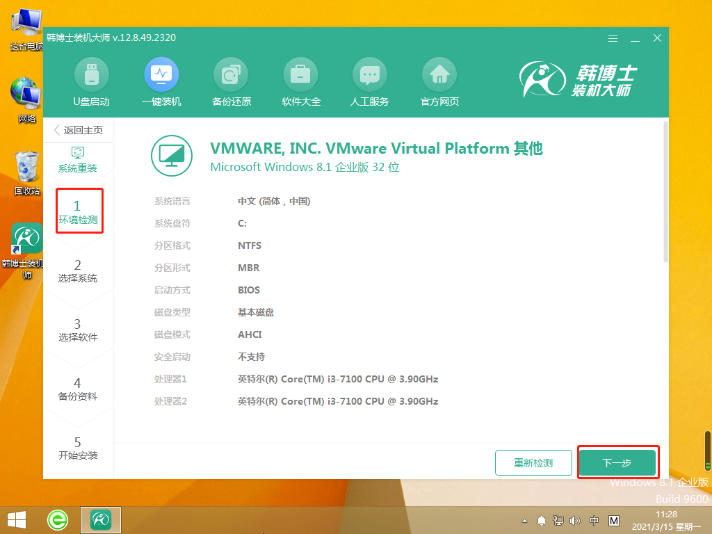 http://gyyuqing.com/data/upload/admin/20210527/60af53bc3f206.png