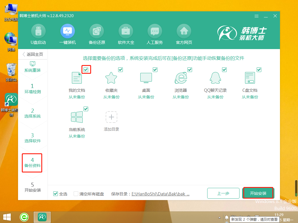 http://gyyuqing.com/data/upload/admin/20210524/60ab50a96068c.png