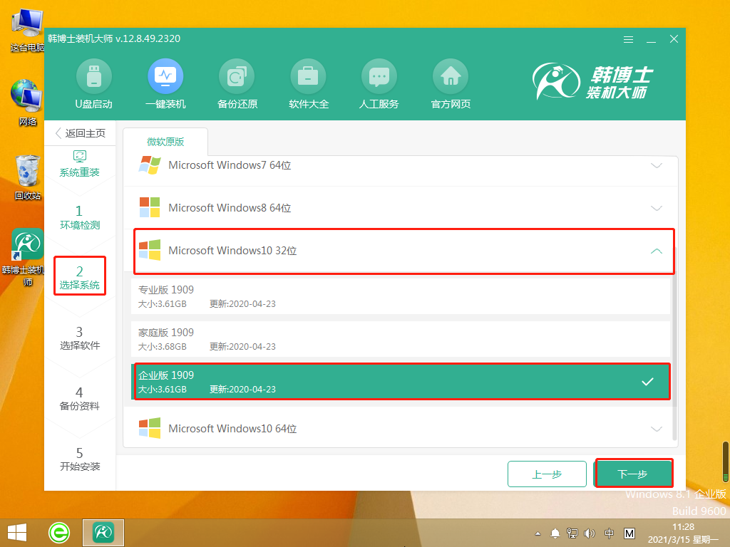 http://gyyuqing.com/data/upload/admin/20210529/60b200979e788.png