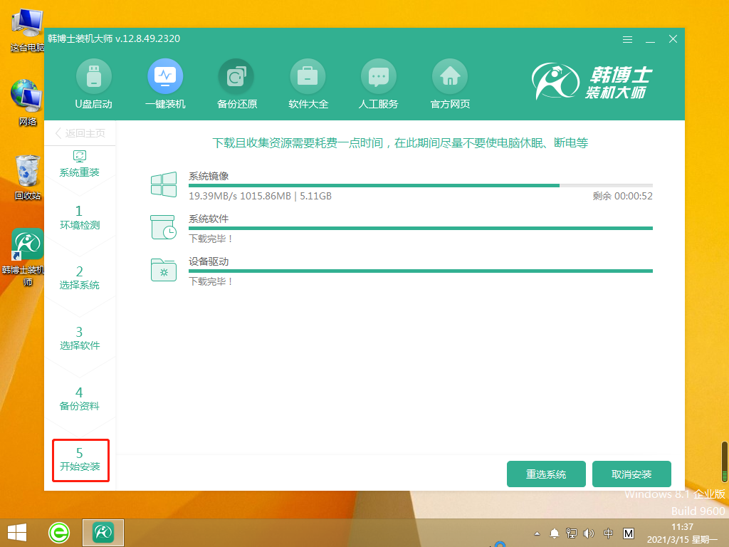 http://gyyuqing.com/data/upload/admin/20210529/60b20097c030f.png