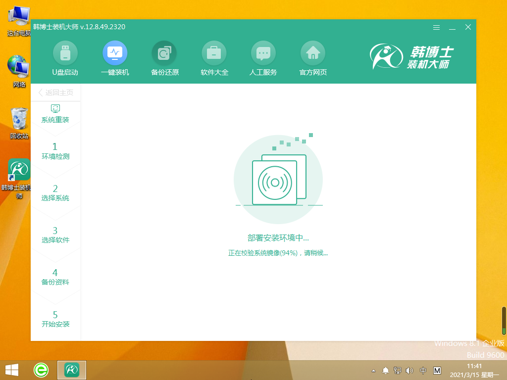 http://gyyuqing.com/data/upload/admin/20210529/60b20097e12f9.png