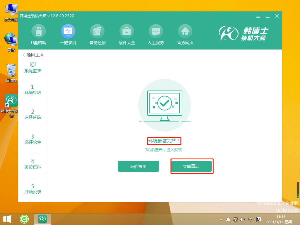 http://gyyuqing.com/data/upload/admin/20210529/60b200980b7fe.png