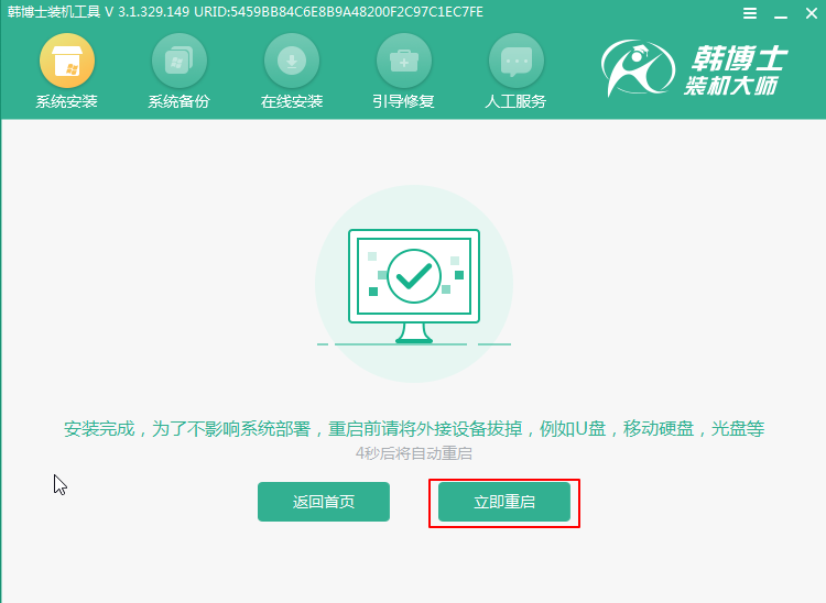 http://gyyuqing.com/ueditor/php/upload/image/20210616/1623809624840224.png