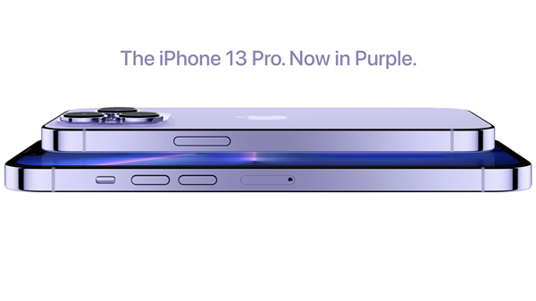 遠(yuǎn)峰藍(lán)不香了！曝iPhone 13 Pro紫色版下周發(fā)：高清渲染圖搶先看