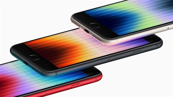 要大降價了？供應(yīng)鏈稱蘋果大幅砍單新iPhone SE、13訂單 砍單幅度很大