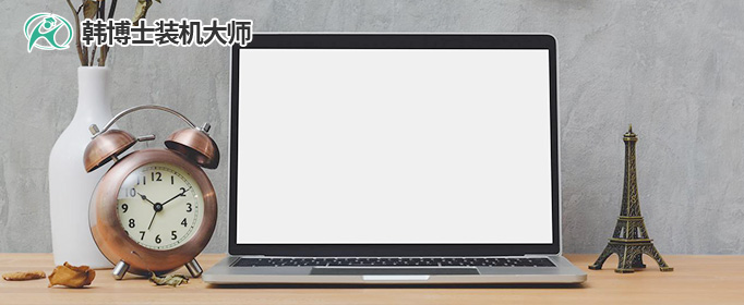 win10開始菜單打不開解決方法,http://gyyuqing.com/