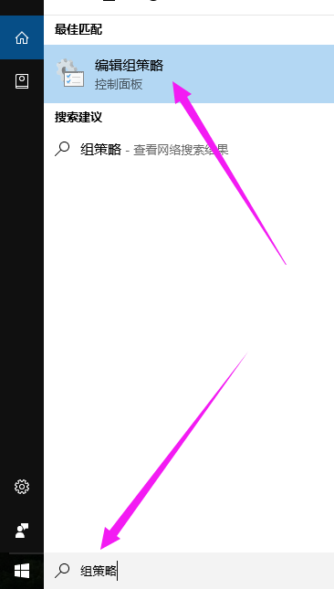 win10沒有收到秋季創(chuàng)意者更新怎么辦？