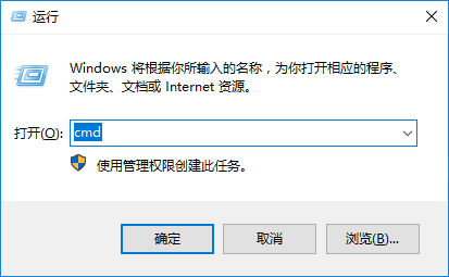 Win10系統(tǒng)更新失敗報(bào)錯(cuò)“0x80240034”怎么辦？