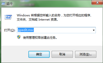 系統(tǒng)重裝后電腦不能連接u盤怎么辦？