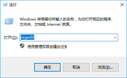win10系統(tǒng)恢復回收站刪除文件的技巧