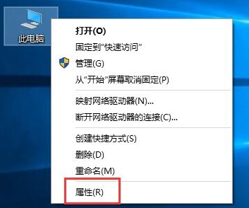 win10電腦窗口動(dòng)畫(huà)設(shè)置方法