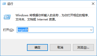 筆記本網(wǎng)絡圖標感嘆號解決辦法