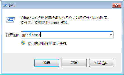 筆記本右鍵個(gè)性化打不開(kāi)怎么辦？
