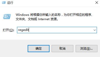win10屏幕不能調節(jié)亮度怎么辦