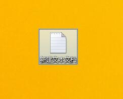 win8計(jì)算機(jī)管理無法打開修復(fù)方案