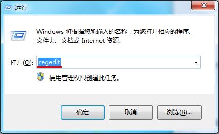 光盤插入電腦后無(wú)法打開如何解決