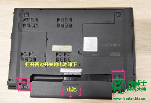 筆記本內(nèi)存條怎么安裝？