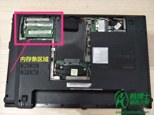 筆記本內(nèi)存條怎么安裝？