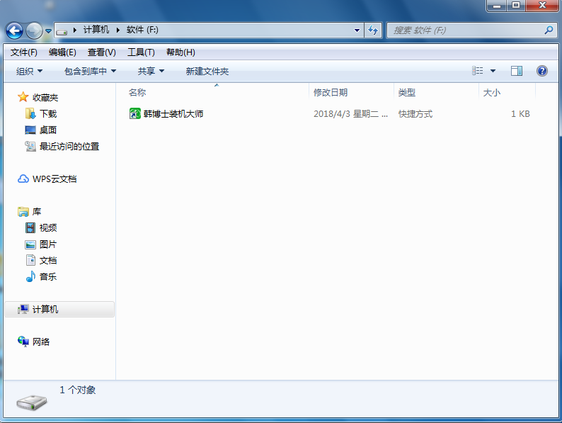 怎么快速重裝電腦系統(tǒng)？
