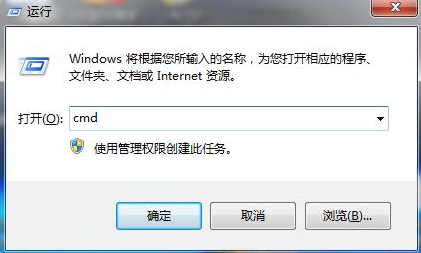 win7系統(tǒng)開機(jī)0xc0000102錯誤修復(fù)方法