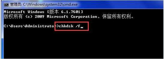 win7系統(tǒng)開機(jī)0xc0000102錯誤修復(fù)方法
