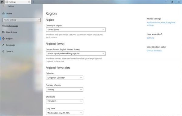 Win10新版發(fā)布：本地化增強(qiáng)、激活MR不再需顯示器
