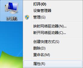 筆記本無線wifi總是自動(dòng)斷開連接怎么辦