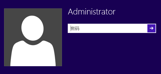 win8系統(tǒng)設置開機密碼的方法