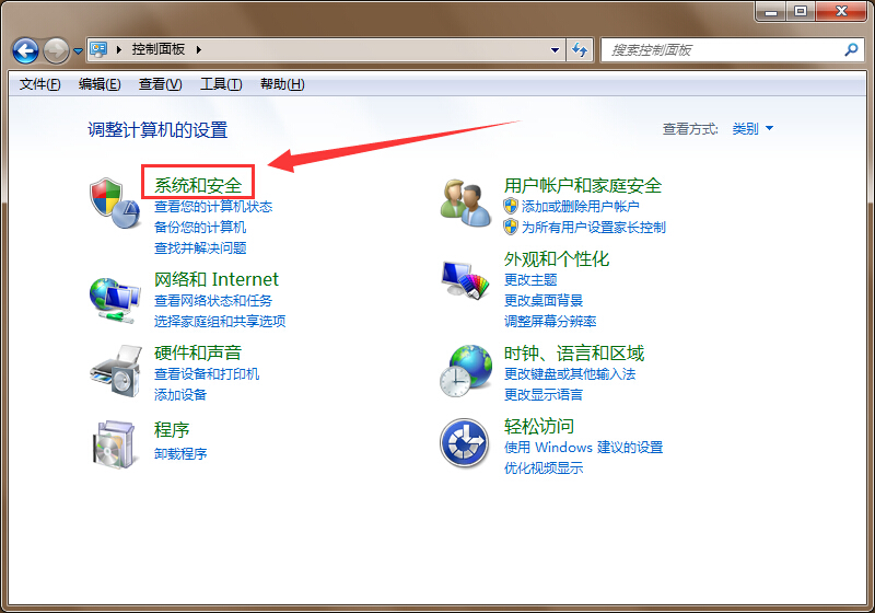系統(tǒng)無(wú)法完成更新正在撤銷(xiāo)狀態(tài)更改解決方法