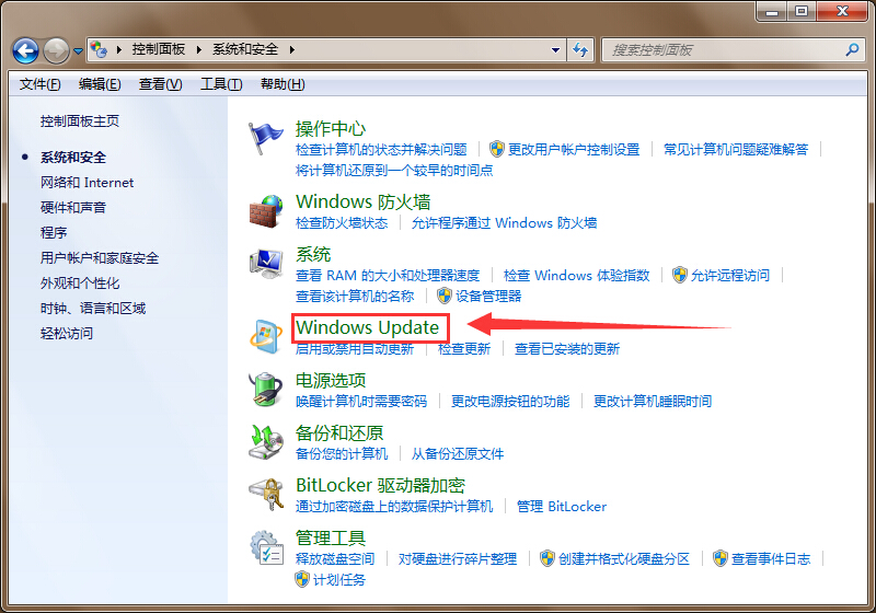 系統(tǒng)無(wú)法完成更新正在撤銷(xiāo)狀態(tài)更改解決方法