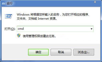 win7系統(tǒng)網(wǎng)頁(yè)二級(jí)鏈接打不開解決方法