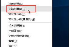 win10寬帶連接后自動(dòng)打開Bing網(wǎng)頁(yè)解決方法