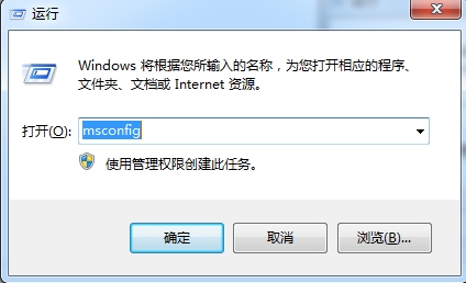 win7系統(tǒng)lsp問題如何修復