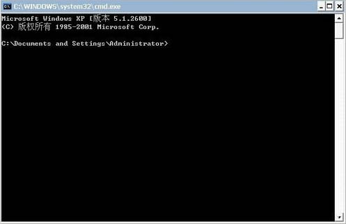 win7系統(tǒng)lsp問題如何修復