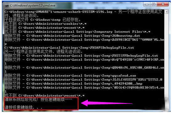 韓博士如何一鍵清理電腦垃圾？筆記本電腦設(shè)置一鍵快速清理垃圾