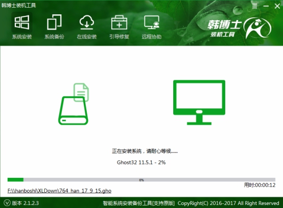 韓博士一鍵U盤重裝系統(tǒng)，筆記本U盤重裝win8系統(tǒng)步驟