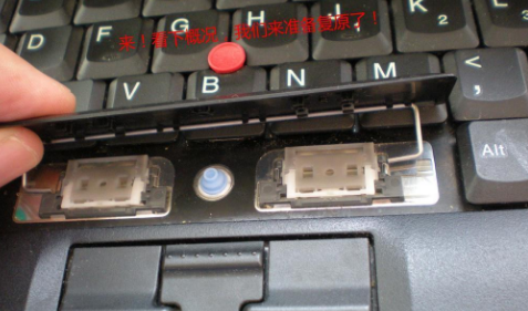 電腦鍵盤(pán)空格鍵壞了怎么修復(fù)