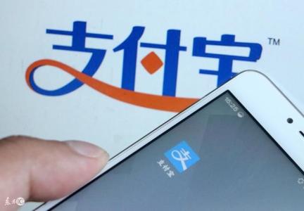 “靠臉吃飯”來了，支付寶刷臉支付正式開啟商業(yè)化