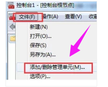 網(wǎng)頁(yè)安全證書(shū)過(guò)期解決方案