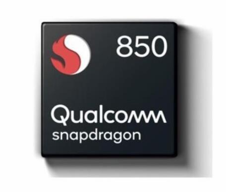 驍龍850性能測試未達預期，恐危及Windows 10 ARM筆記本