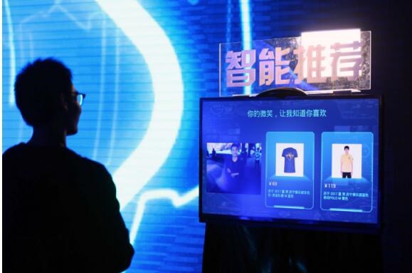 在這些領(lǐng)域，AI留給人類的時(shí)間還有多少？