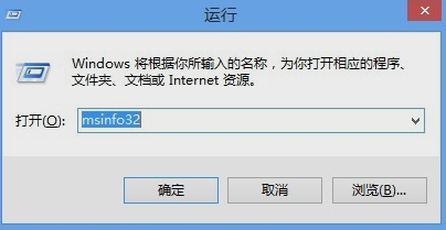 如何查看固態(tài)硬盤(pán)是否4K對(duì)齊