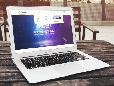  很多用戶都有這樣的體驗(yàn)：剛剛使用電腦的時(shí)候，電腦運(yùn)行很快，但用了一段時(shí)間之后電腦運(yùn)行就開始變慢。電腦運(yùn)行慢怎么辦？下面就讓小編為大家?guī)砣绾谓鉀Q電腦運(yùn)行慢的問題。