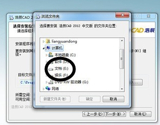 如何解決電腦卡頓問(wèn)題
