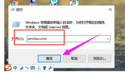 電腦一直顯示正在獲取網(wǎng)絡地址怎么辦