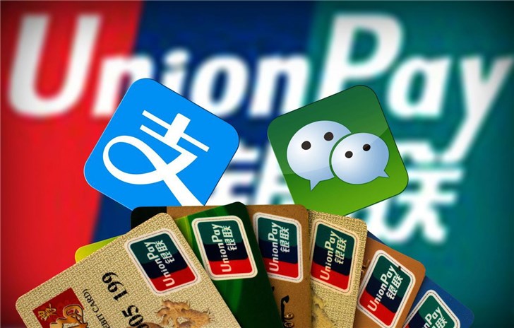 繼微信支付之后，支付寶也被中國銀聯(lián)“收編”了