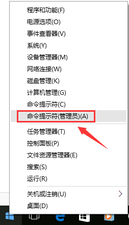 win10系統(tǒng)wifi熱點開啟教程