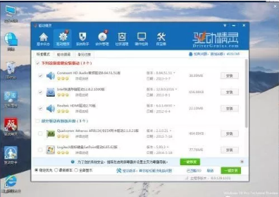 電腦重裝系統(tǒng)的這些問題，你注意到了嗎？